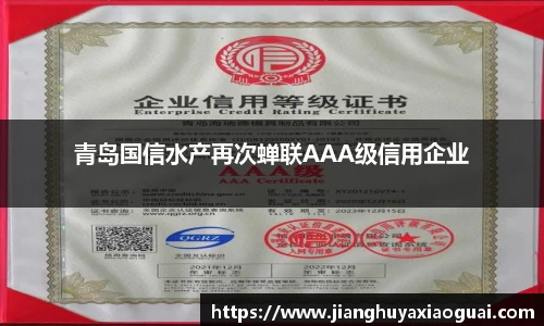 BoB半岛·体育中国官方网站