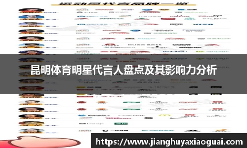 BoB半岛·体育中国官方网站