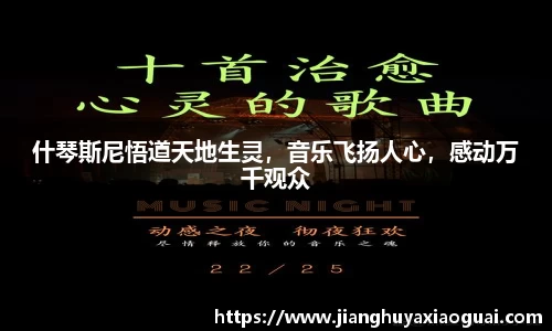 BoB半岛·体育中国官方网站