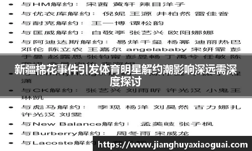 BoB半岛·体育中国官方网站