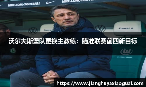 半岛bob·官方网站