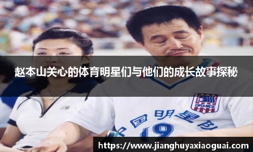 半岛bob·官方