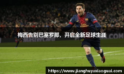 半岛·BOB官方网站