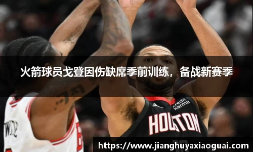 BoB半岛·体育中国官方网站