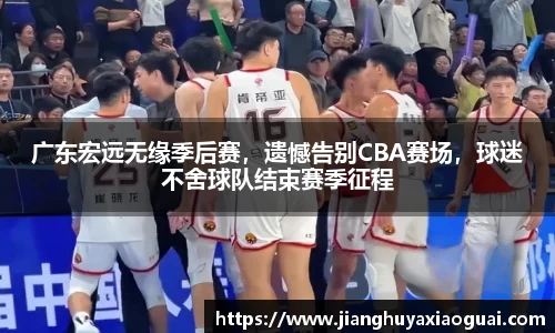 半岛·BOB官方网站