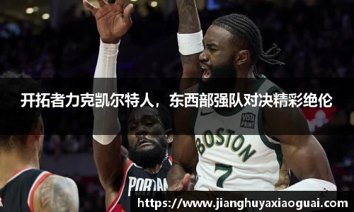 BoB半岛·体育中国官方网站