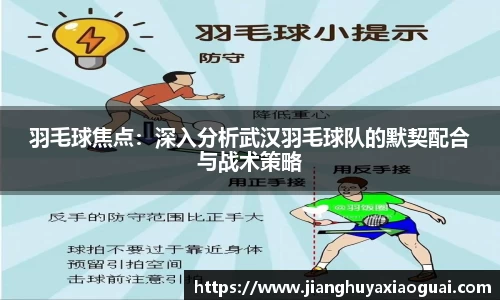 BoB半岛·体育中国官方网站
