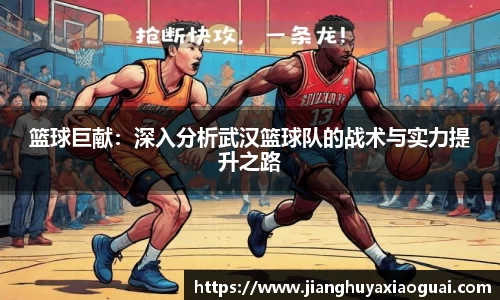 BoB半岛·体育中国官方网站