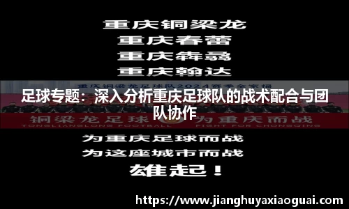 半岛·BOB官方网站