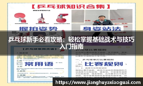 BoB半岛·体育中国官方网站
