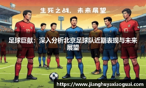 半岛·BOB官方网站
