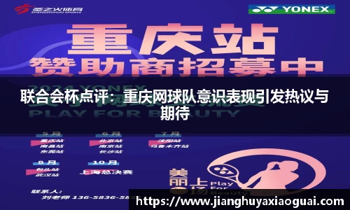 半岛·BOB官方网站