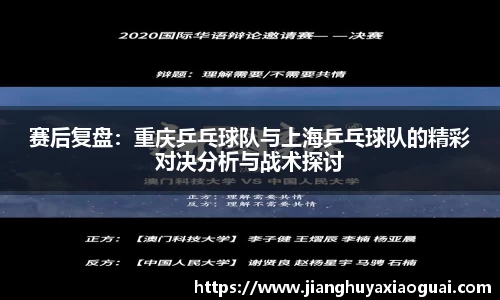 BoB半岛·体育中国官方网站