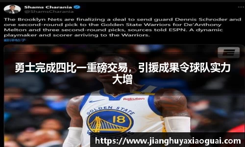 BoB半岛·体育中国官方网站