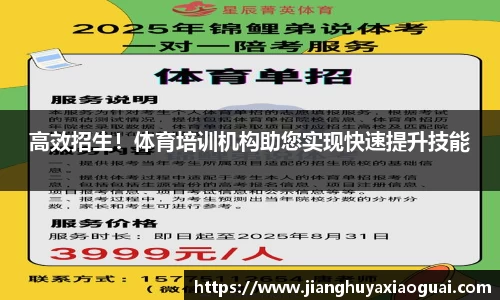 半岛·BOB官方网站