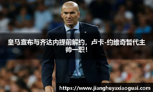 BoB半岛·体育中国官方网站