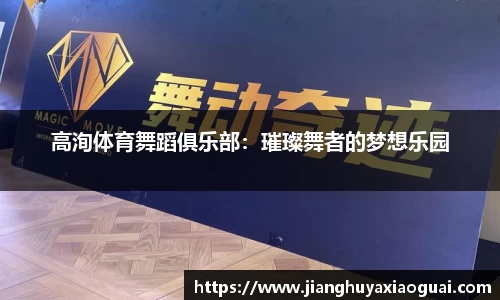 半岛·BOB官方网站