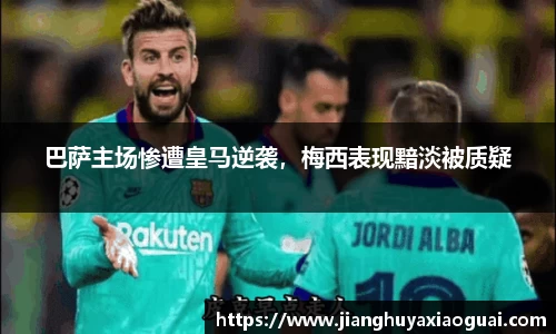 BoB半岛·体育中国官方网站