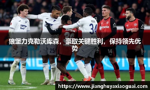 BoB半岛·体育中国官方网站