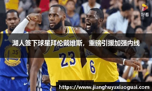 半岛bob·官方网站