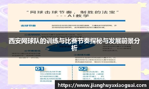 半岛·BOB官方网站