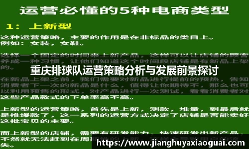 半岛·BOB官方网站