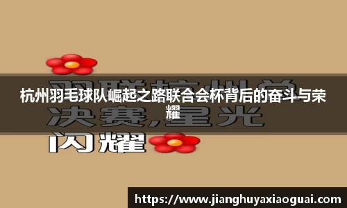 BoB半岛·体育中国官方网站