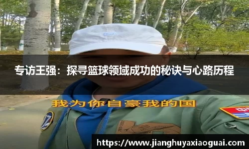 BoB半岛·体育中国官方网站