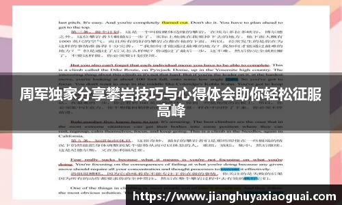 半岛bob·官方网站