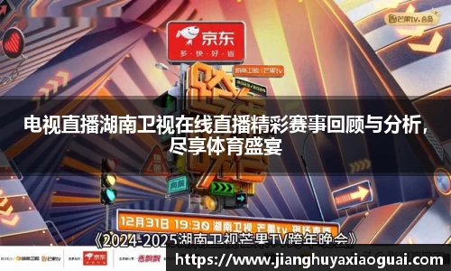 半岛·BOB官方网站