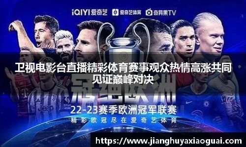 半岛·BOB官方网站