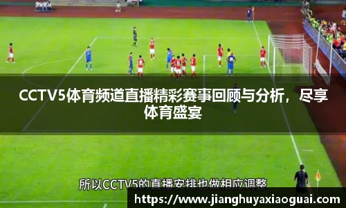 BoB半岛·体育中国官方网站