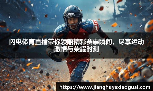 BoB半岛·体育中国官方网站