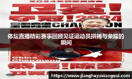 半岛bob·官方网站