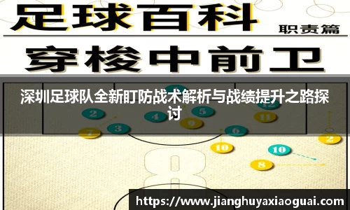 BoB半岛·体育中国官方网站