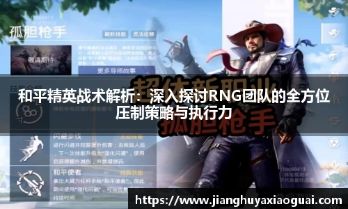 半岛bob·官方网站