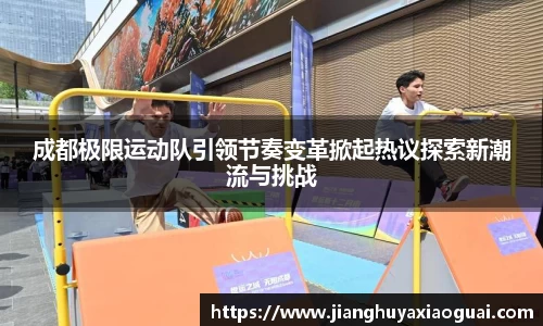 半岛bob·官方网站