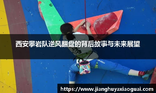 BoB半岛·体育中国官方网站