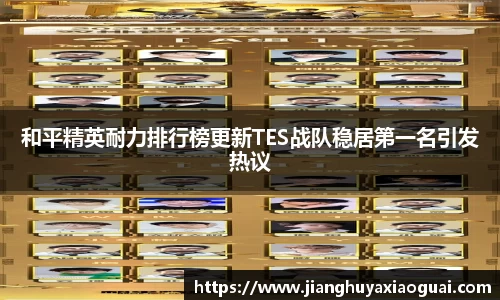 半岛bob·官方网站