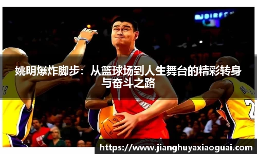BoB半岛·体育中国官方网站