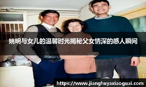 BoB半岛·体育中国官方网站