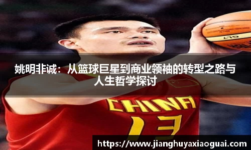 BoB半岛·体育中国官方网站