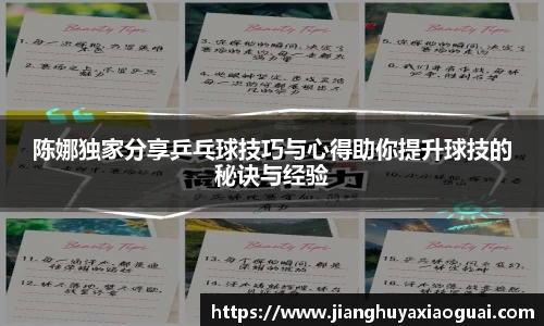 BoB半岛·体育中国官方网站