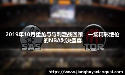 BoB半岛·体育中国官方网站
