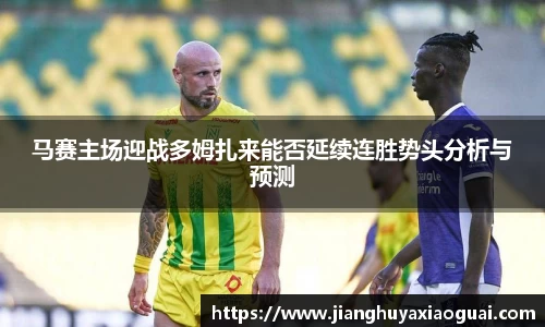 半岛·BOB官方网站