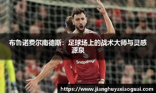 半岛·BOB官方网站