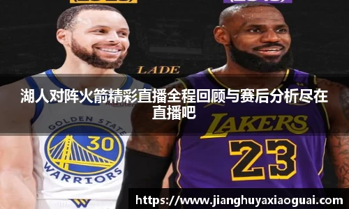 BoB半岛·体育中国官方网站