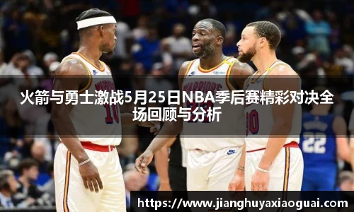 BoB半岛·体育中国官方网站
