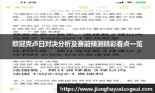BoB半岛·体育中国官方网站