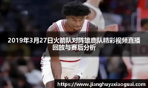 半岛bob·官方